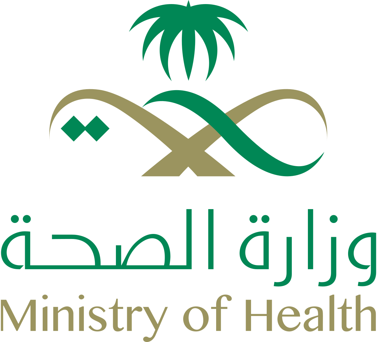Ministry of Health, KSA