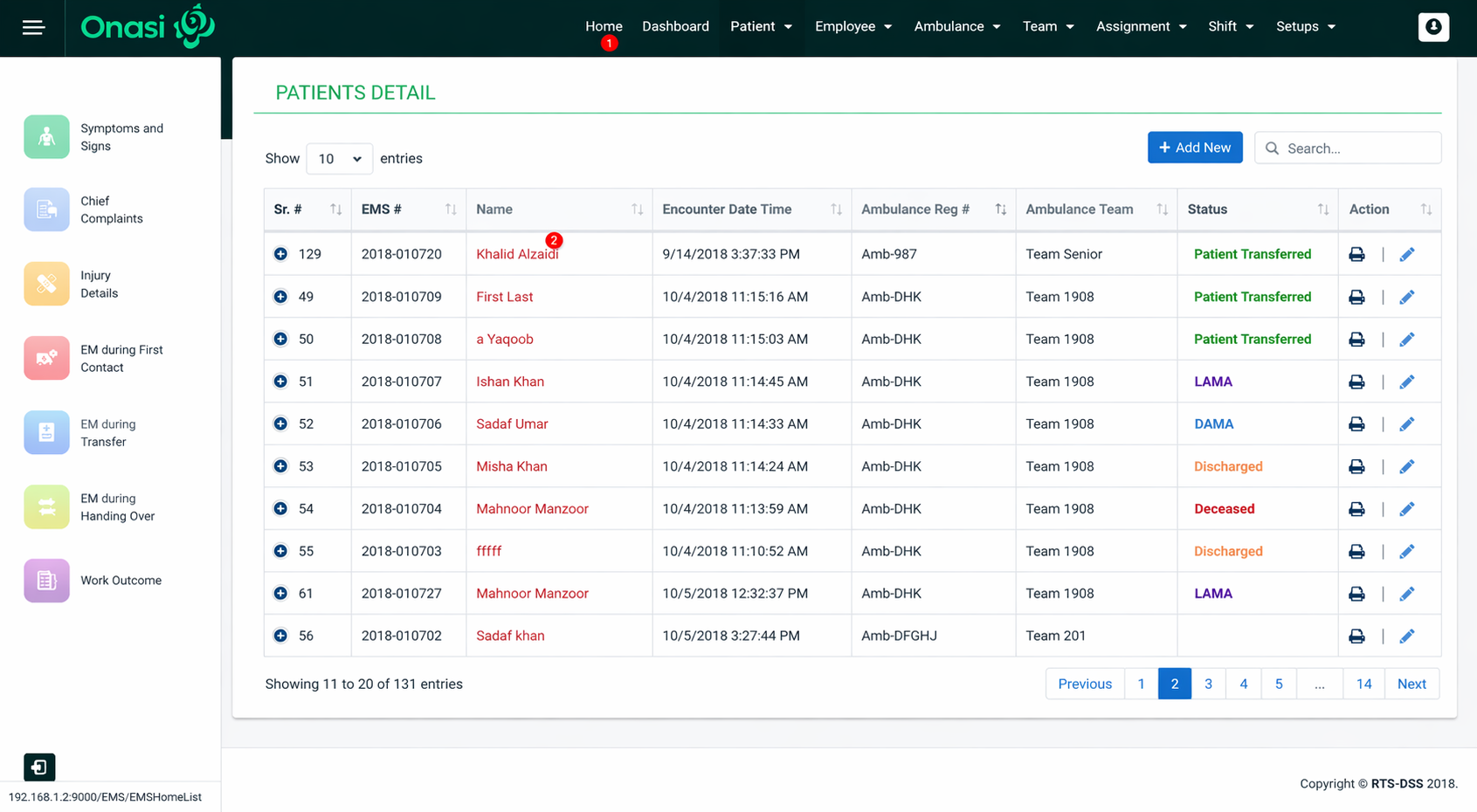 Emergency Information System — dispatch view